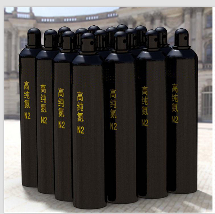 高纯氮气